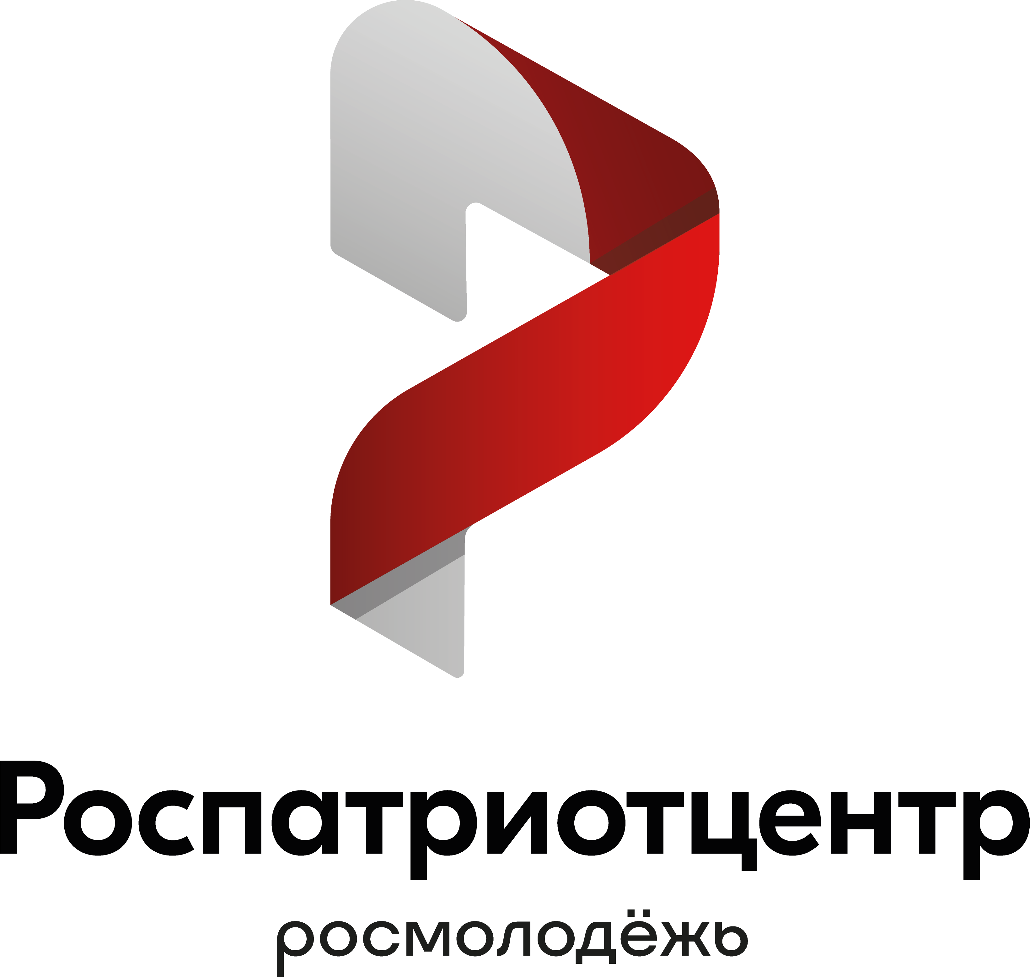 Всероссийский конкурс «Стимул мечты»